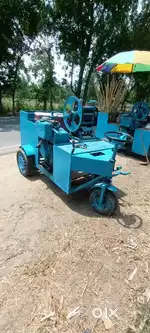 Sugarcane machine