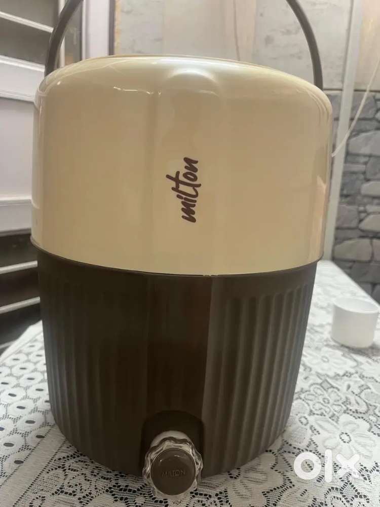 Milton Insulated Water Jug