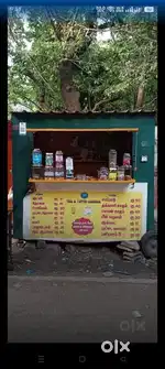 KIOSK FOOD KART MOVABLE BUNK SHOP