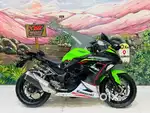 KAWASAKI NINJA 300CC DUAL DISC DUAL ABS GREEN COLOUR MODEL 2022