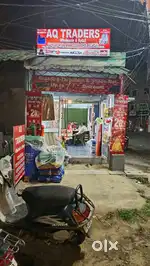 Sales boy required