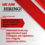 Apply today and take your career to new heights!