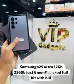 Vip gadgets samsung s25 ultra 12Gb 256gb
