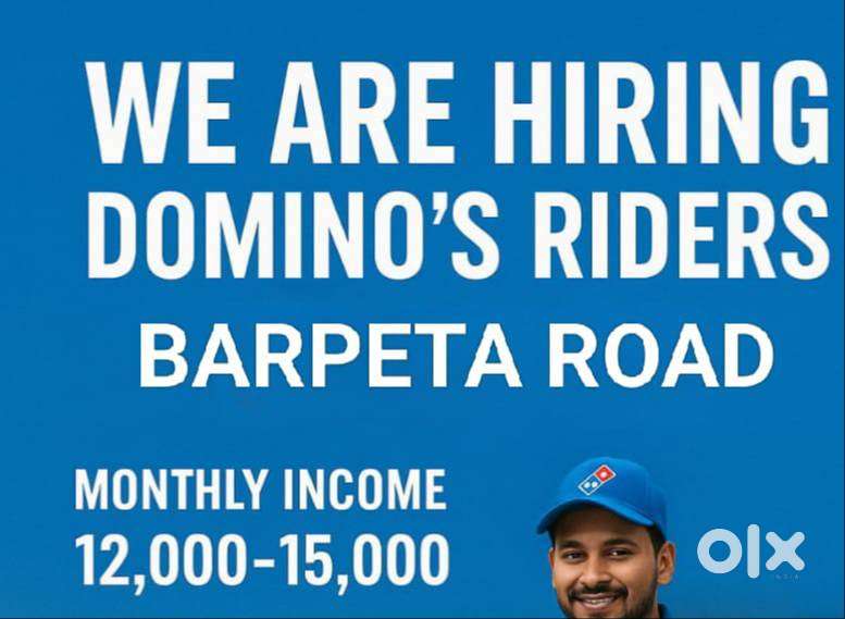 Domino's goldighi mall Silchar