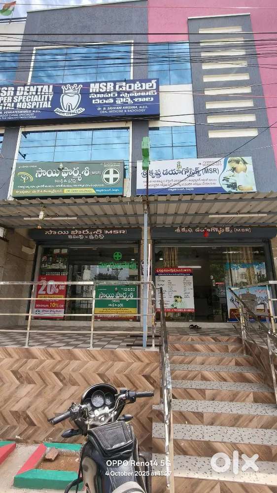 Wanted Lab technician and pharmacist