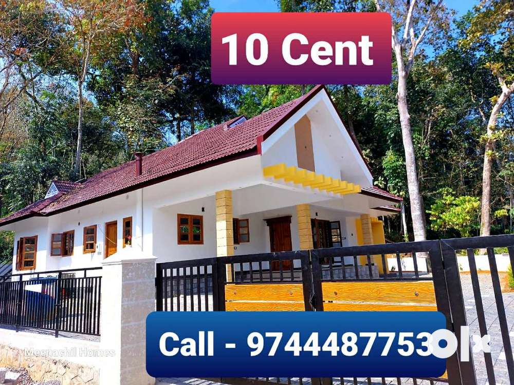 Dream House For Sale , Pala - Kottayam Road