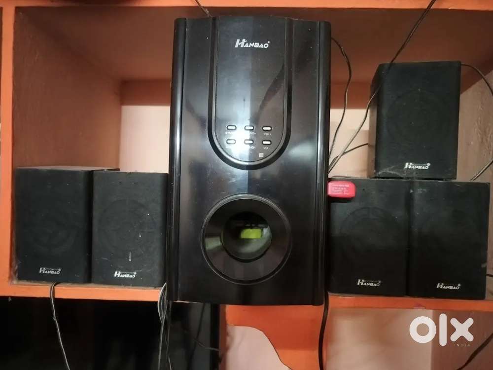 HOME THEATRE WOOFER