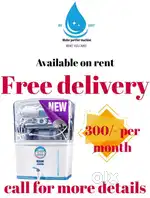 Brand New Box Pack Water Purifier