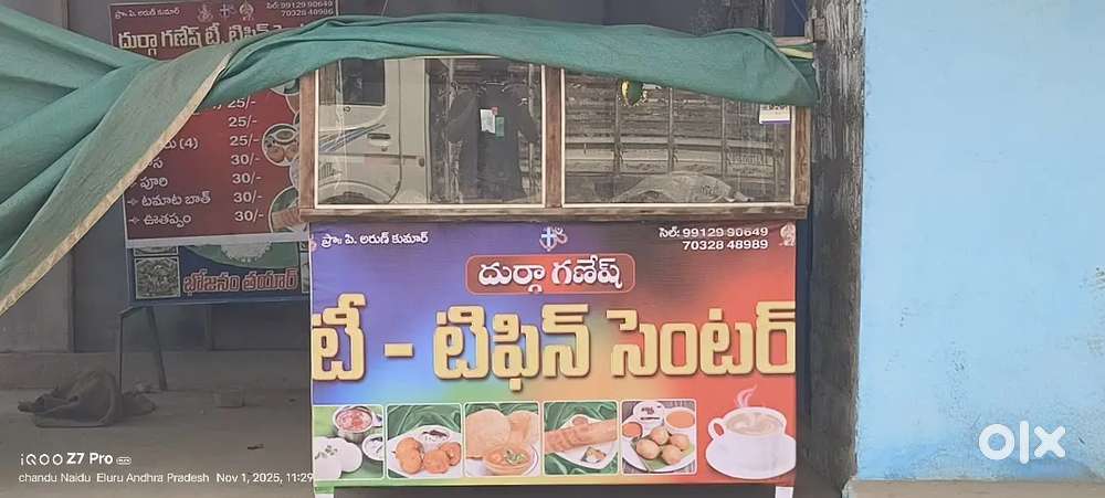 Hotel equipments for sell