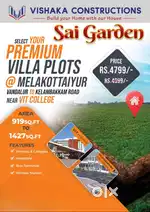 935 SQFT PLOT FOR @ MELAKOTTAIYUR BACK SIDE TO VIT COLLEGE