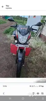 Well maintained, Single Handed,  Less Used ,Good Condition  M-Cycle  !