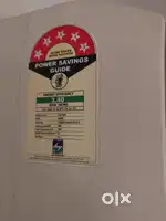 Daiken split 5 star