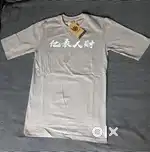 Down shoulder T-shirt