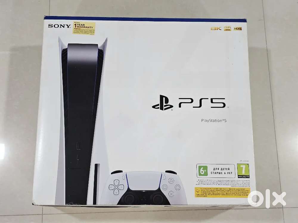 PS5 Playstation 5 Original Disc version in Excellent Condition