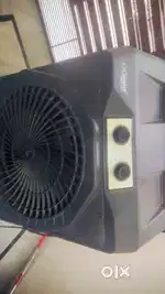 Thar cooler