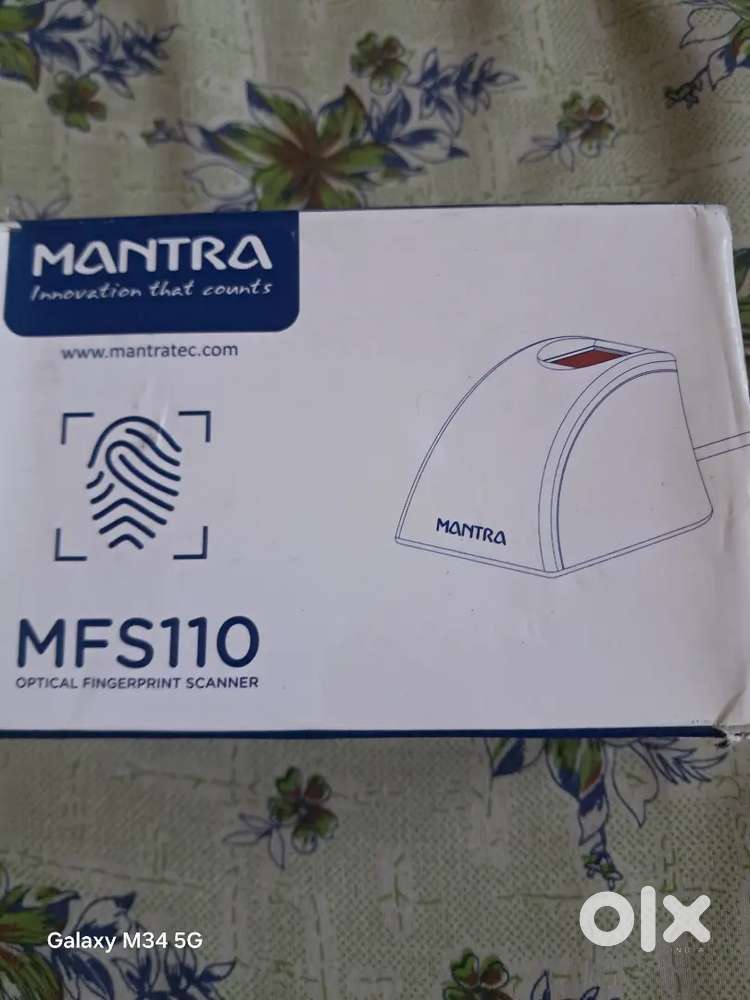 Biometric machine
