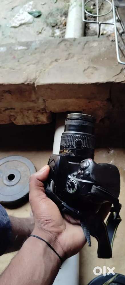 जखीनया स्टेशन