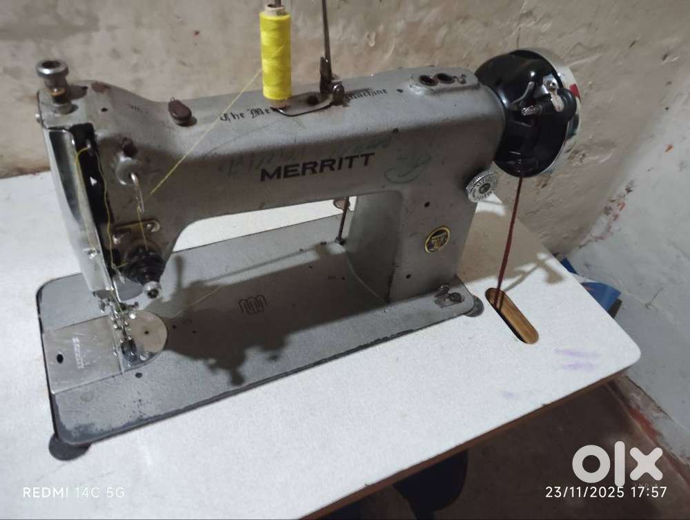 Machine सिलाई मेसिन