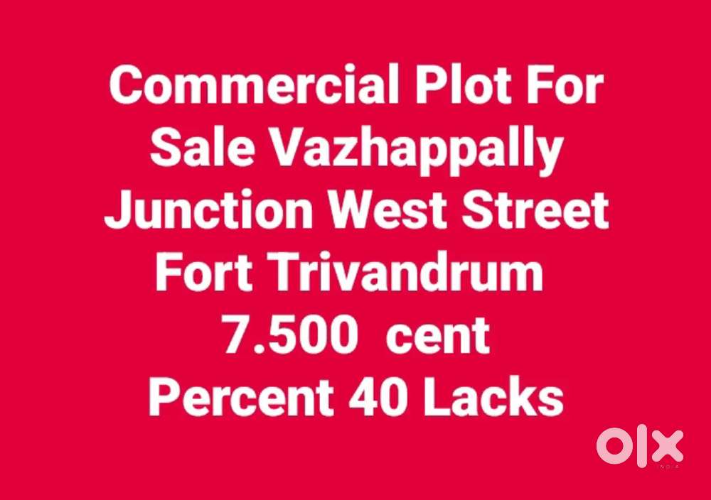 Plot For Sale Vazhappally Junction - West Street Fort - Trivandrum
