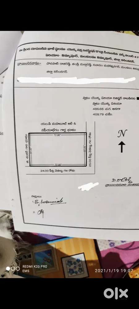 486 sy yrds for open flat for sale Mahatmanagar thimmapur karimnagar