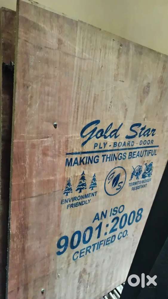 Folding sell