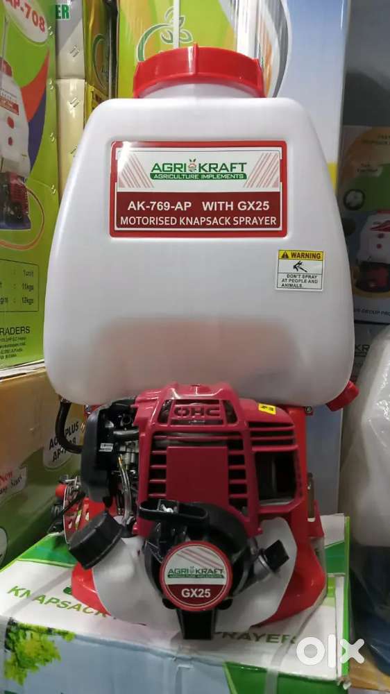 iam selling power sprayer new and low cost