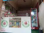 Chai duniya