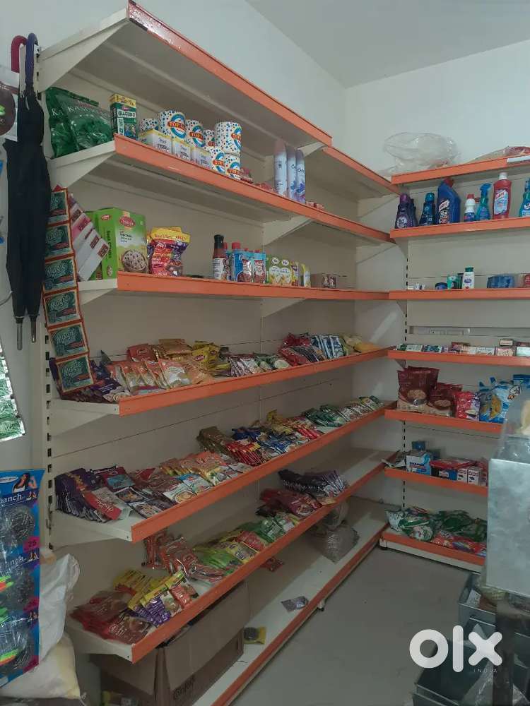 Grosary and vegitable shop