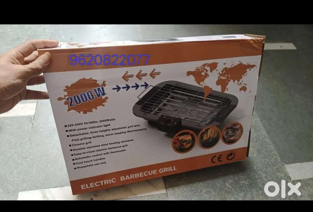Electric Grill
