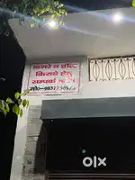 2 bedroom  bike parking kitchen lobby area washoom