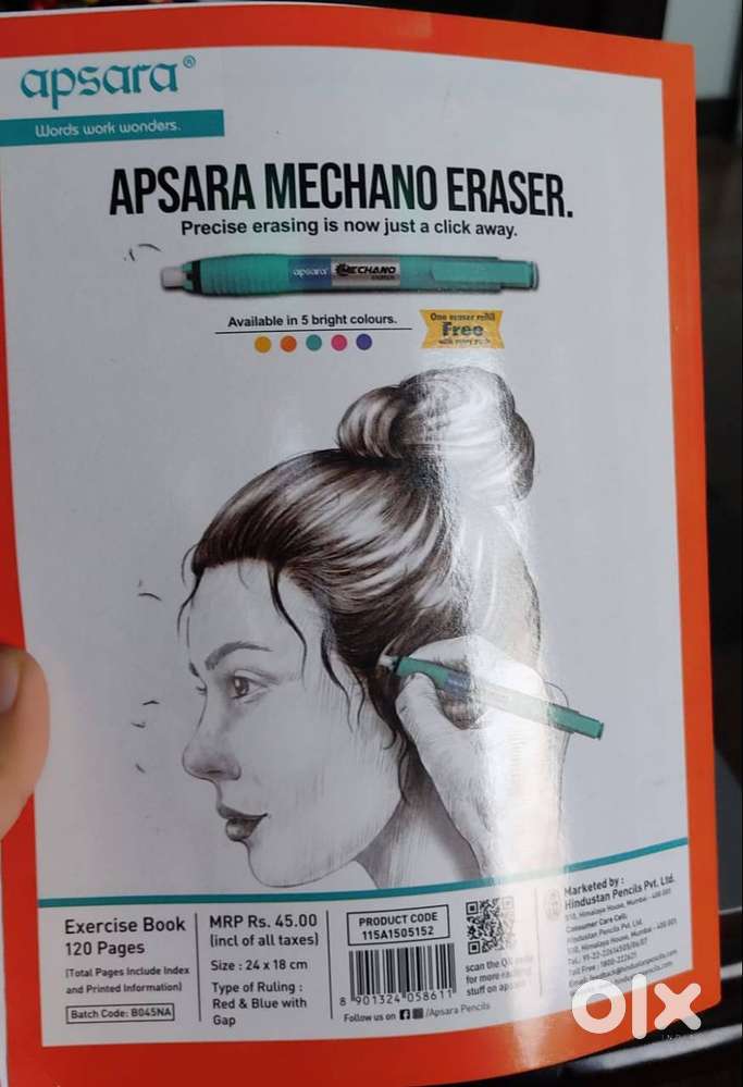 text copies school copies for sale