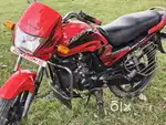Passion plus full condition