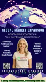 STEMCEUTICAL from Innoventure Dynamic