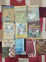 Class 12th Arts Site All Hindi Medium Books