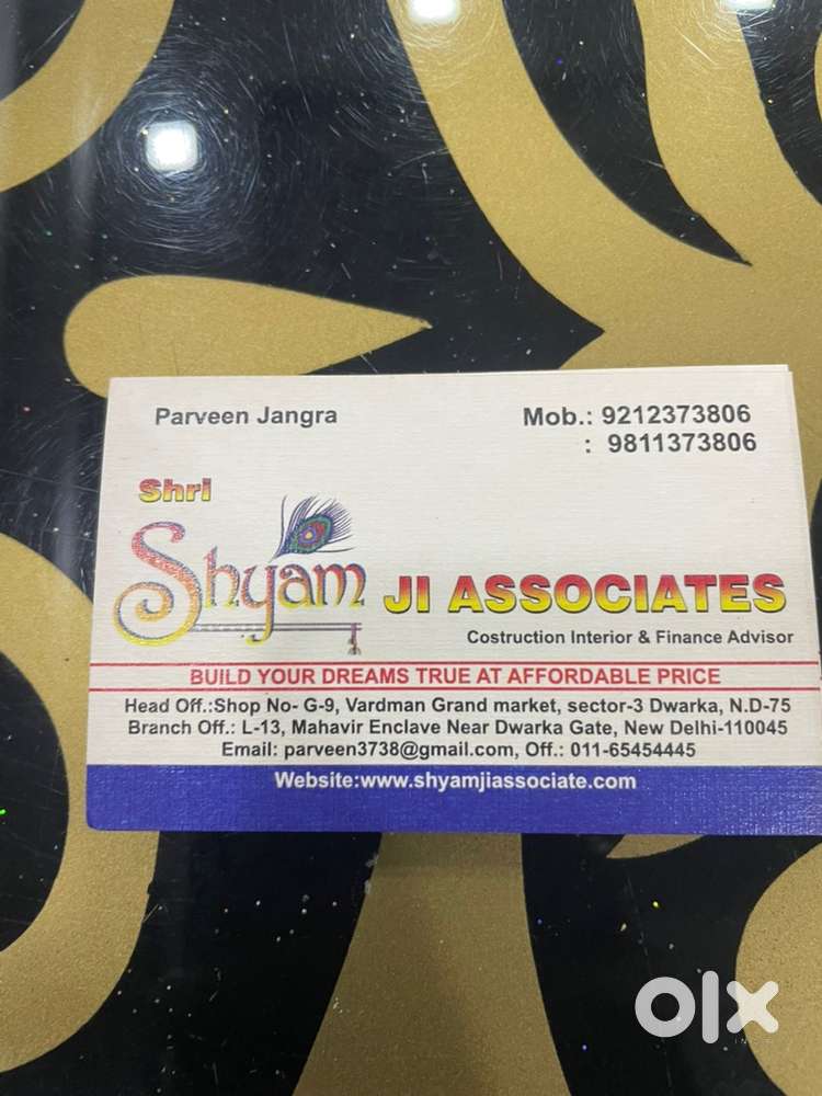 Shri Shyam ji associate