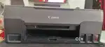 Canon 2020 printer
