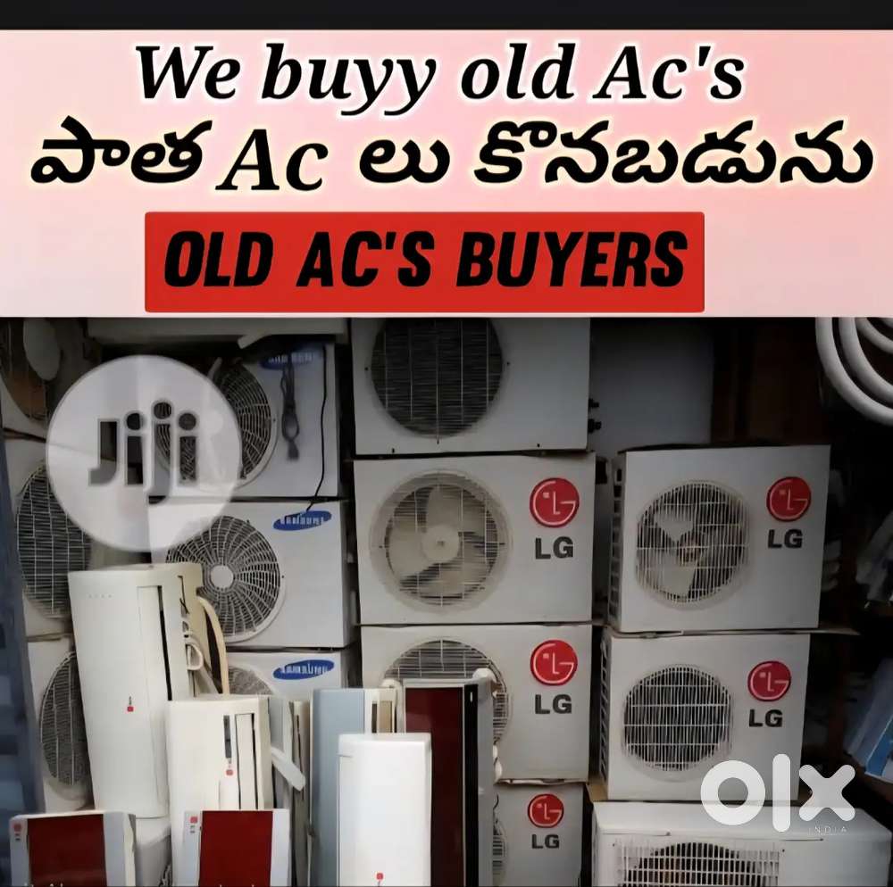 OLD ACS Buyers and Sellers