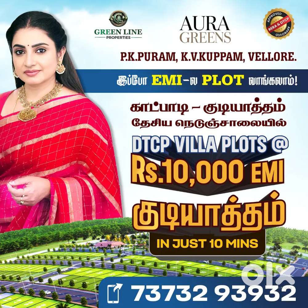 Residential Plots For Sale