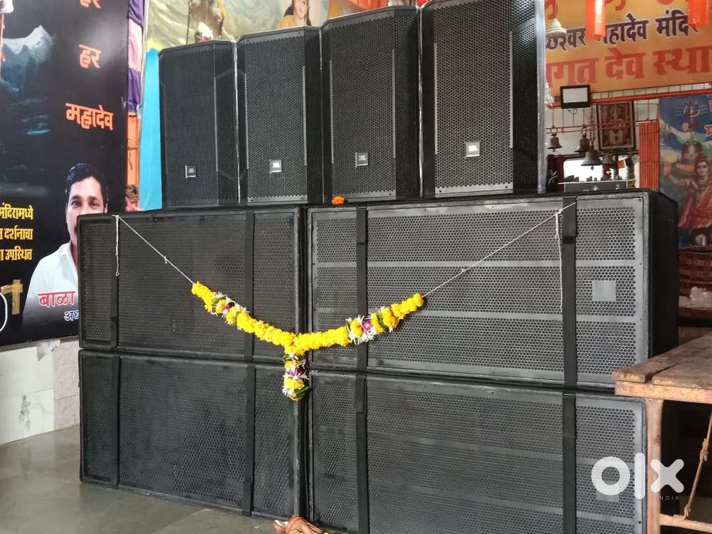 DJ system new condition