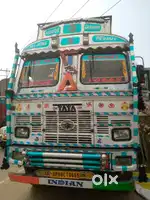 बिलसंडा इंतगांव