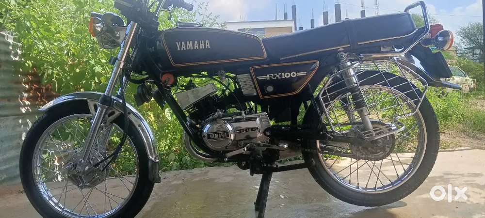 Need condition RC available