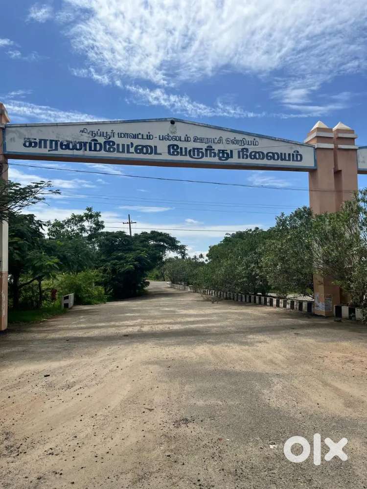 DTCP site at karananpettai, Amman Nagar, 6 cents.