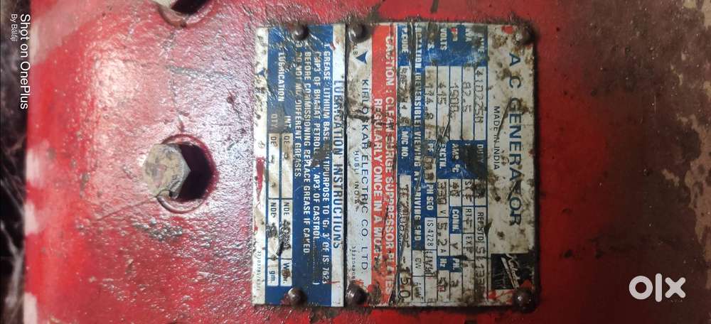 82.5 kva Generator for sale