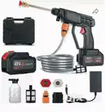 Multi purpose car servicing gun available