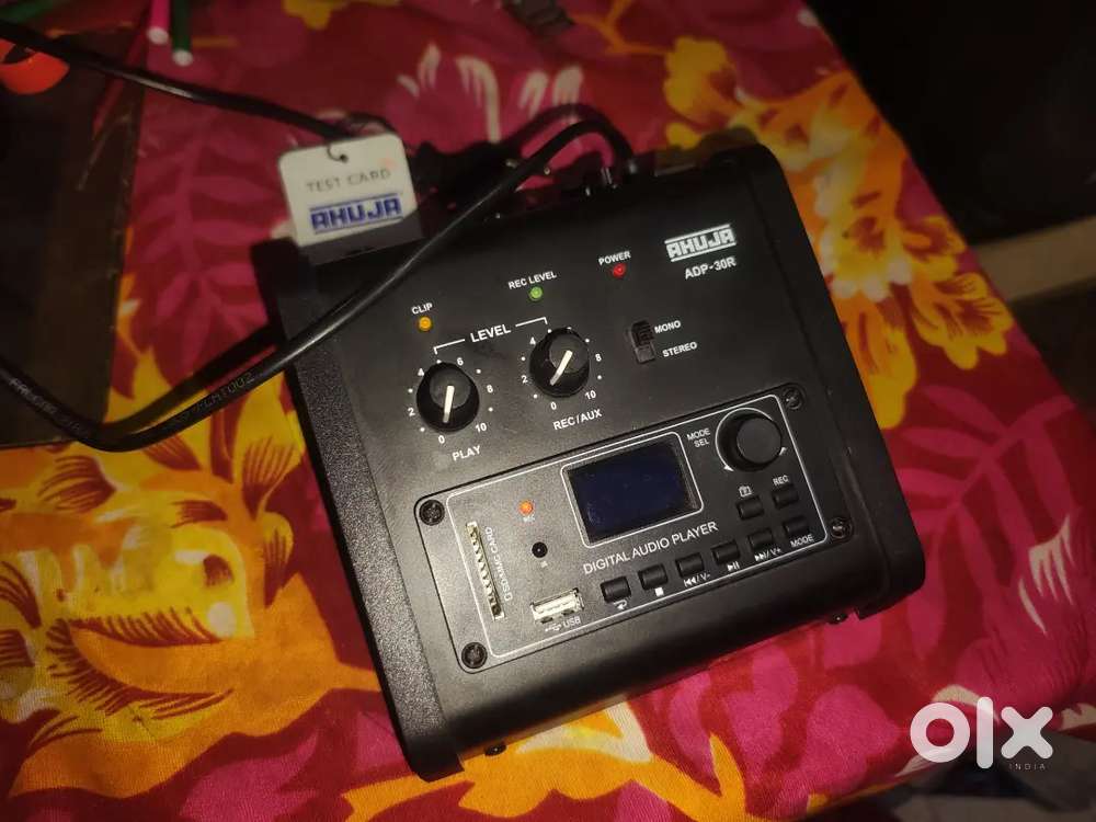 Ahuja ADP 30R Digital Audio Player
