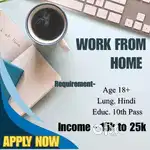 Work from home