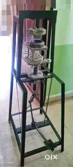 PAPER DRONE/CUP MACHINE