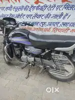 Hero Honda bike for sale