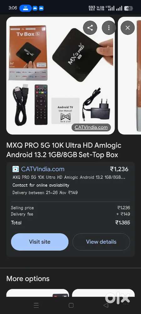 Android box 10 days old only 1350 me liya tha