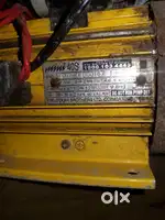 Krilaskar 1hp motor
